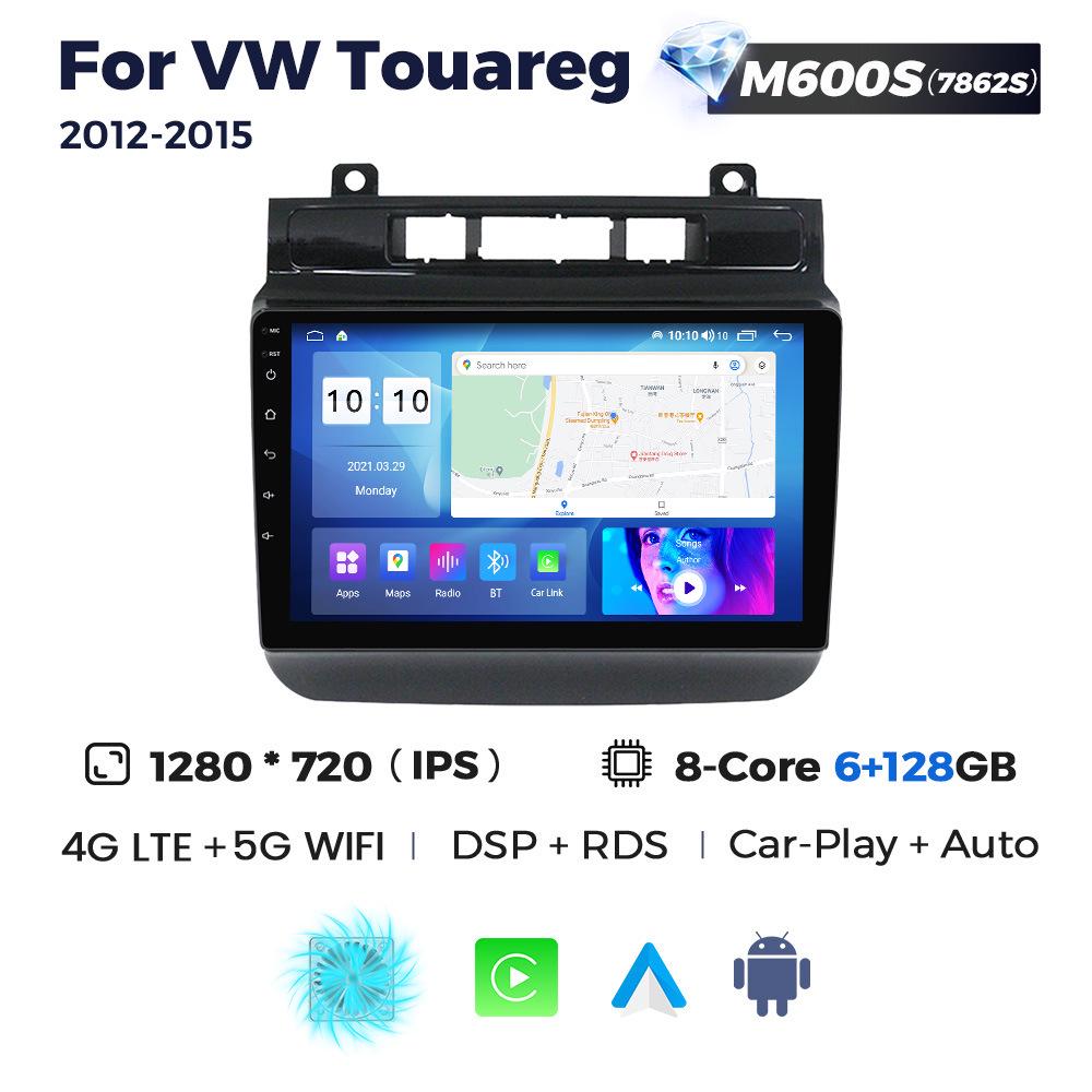VW Touareg 2012-2015 9" Android Смарт Навигационная Система