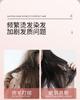 Zhiduo Caviar Essence Water Locking Hair Mask