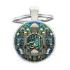 Zinc Alloy Palace Keyring Modern Minimalist Design For Commemorative Gifts
