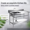 Beifu 304 Stainless Steel Kitchen Sink with Stand