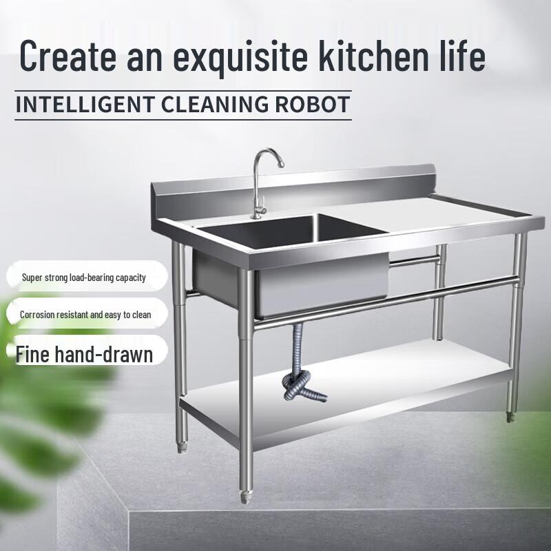 Beifu 304 Stainless Steel Kitchen Sink with Stand