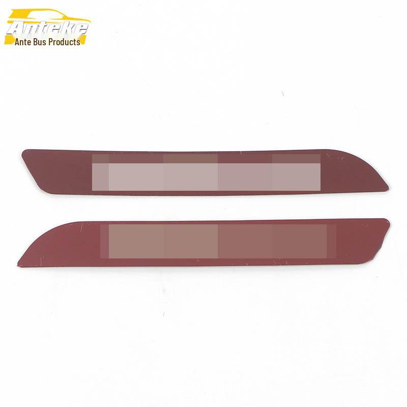 Задняя защитная пластина Ideal 22 L9: Защита заднего борта из нержавеющей стали и декоративная наклейка