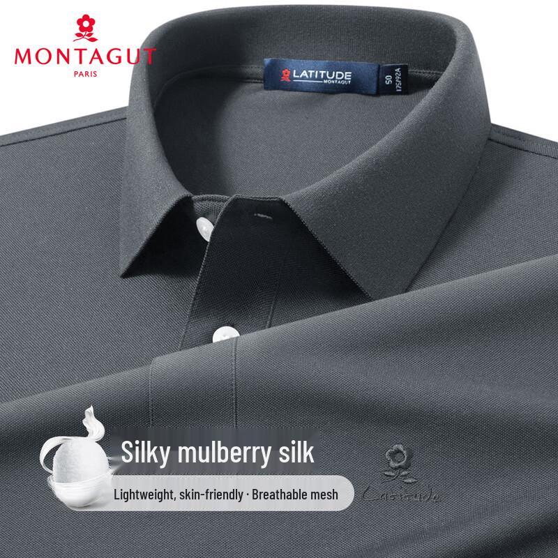 Мужская дышащая рубашка-поло Montagut, смесовая ткань с 15% шелка