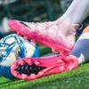 34-46 Men's High-top Large-size Football Shoes Long Nail Anti-slip Resistance TPR Artificial Captain Outdoor Youth Football Boots