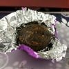 Top Grade Jasmine Mini Tuocha Ripe Puer, Delicate Box Pack Shu Puerh Tea 75g