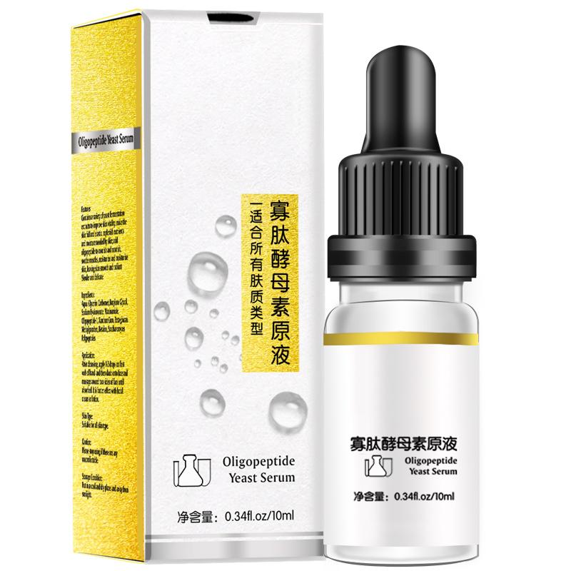 Moisturizing Face Serum Whitening Skin Care Anti Aging Anti Wrinkle Cream 10ml