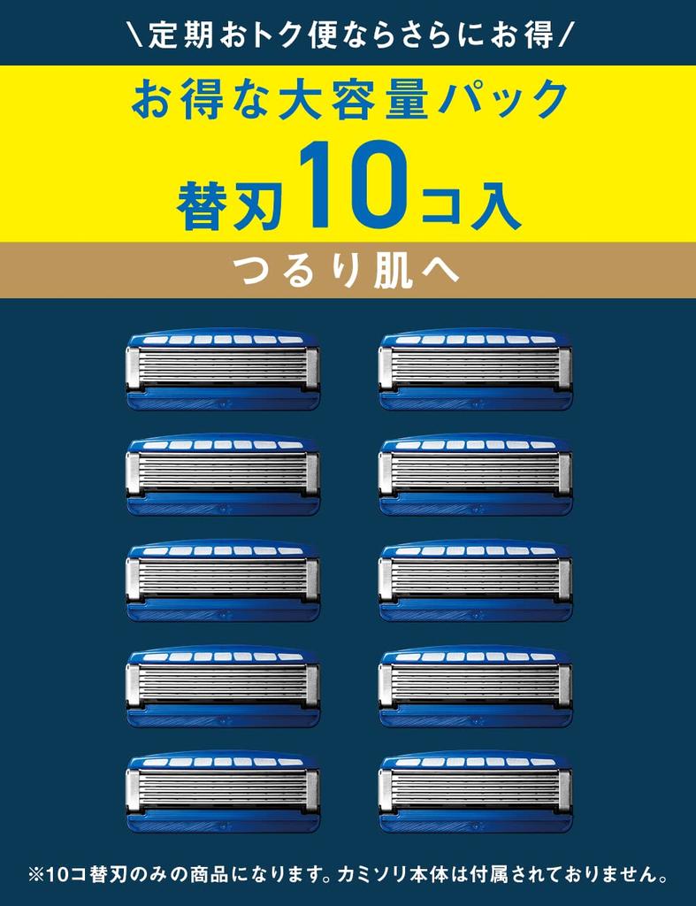 Бритва Schick Hydro 5 Premium Smooth Skin со сменными лезвиями (10 кусочков)