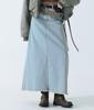 Ettami Long Denim Skirt