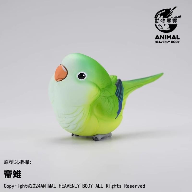 Оригинальная Animal Planet Сердце Широкотелая Толстая Серия Попугай Сюрприз Слепой Бокс 2-е Поколение Специальное Издание Коллекционная Игрушка Подарок