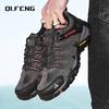 Мужские уличные кроссовки для альпинизма, обувь большого размера, мужская обувь для ходьбы из натуральной кожи, осенне-зимние повседневные туфли для пар