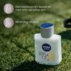 Бальзам после бритья NIVEA для чувствительной кожи 100 мл (Товар)