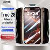 Защитное стекло Langke для iPhone 16 Pro Max с защитой конфиденциальности (2-Pack)