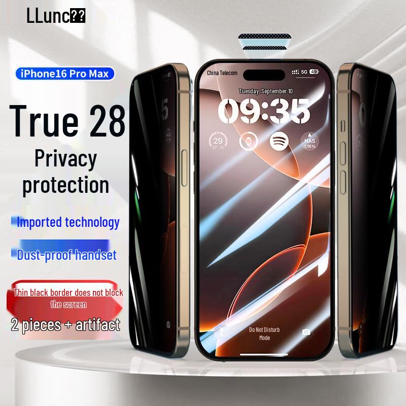 Защитное стекло Langke для iPhone 16 Pro Max с защитой конфиденциальности (2-Pack)