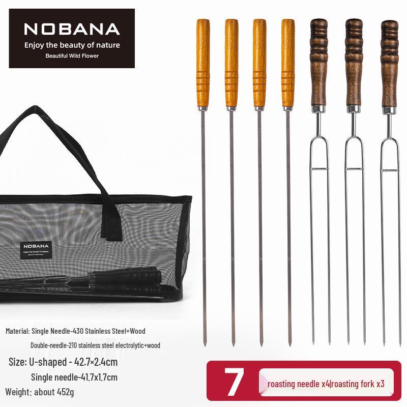 Korean Portable Outdoor BBQ Skewer Set: Stainless Steel U-Shaped Wooden Handle, 7-Piece.