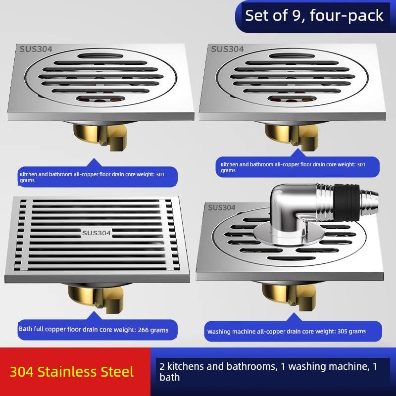 304 Stainless Steel Floor Drain Thickened Anti-Odor Device for Bathroom Sewer Washing Machine All-Copper Universal Drain Core