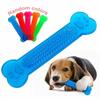 Durable Dog Chew Balls, Squeak Toys, Clean Teeth, Puppy, Molar Chew Training, Dental Care, Pet Accessories