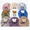 Spring New Children's Soft and Comfortable Pullover Hat, Baby Cute Bear Headscarf Hat, Baby Hat