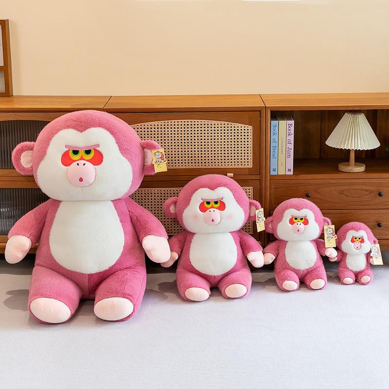 Charming Pink Gorilla Stuffed Animal For Children Perfect As A Heartwarming Gift