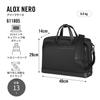 Портфель Alox Nero Черный Портфель для деловой сумки Сумка через плечо Вмещает 13 л Черный 611805 [Victorinox] - - Мужская для поездок на работу/в школу - Легкий, Тонкий,