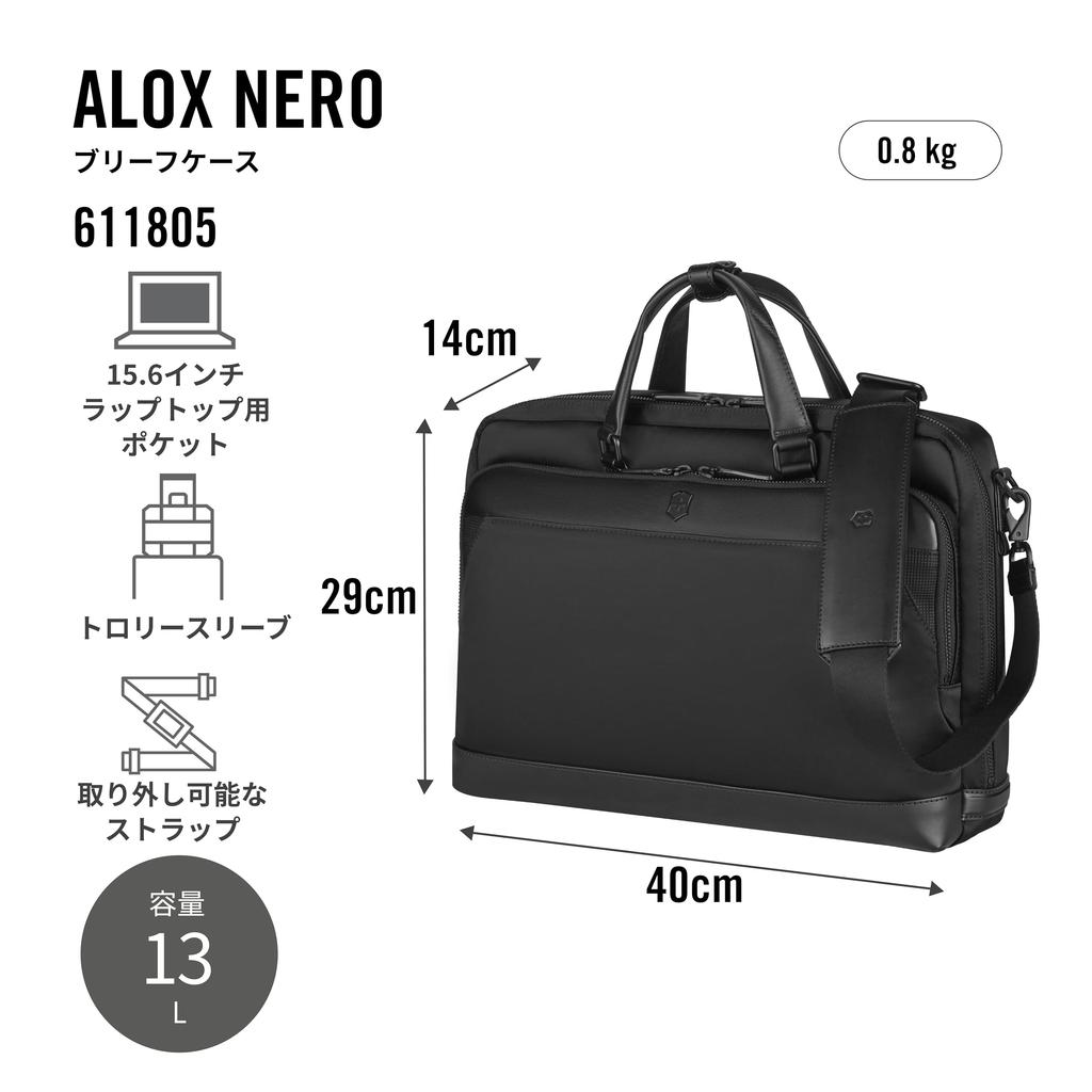 Портфель Alox Nero Черный Портфель для деловой сумки Сумка через плечо Вмещает 13 л Черный 611805 [Victorinox] - - Мужская для поездок на работу/в школу - Легкий, Тонкий,