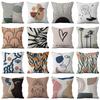 Nordic Ins Small Fresh Ultra-short Velvet Pillow Cover New Abstract Home Pillow Cushion Cover