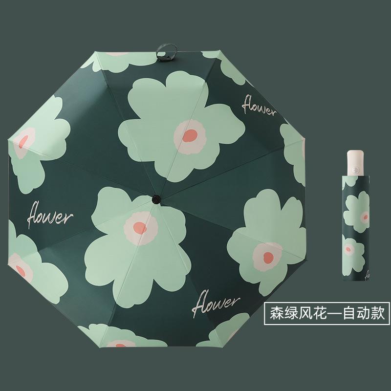 Umbrella Anti-ultraviolet Sun Umbrella Parasol Folding Umbrella Small Fresh Vinyl Weather and Rain Umbrella