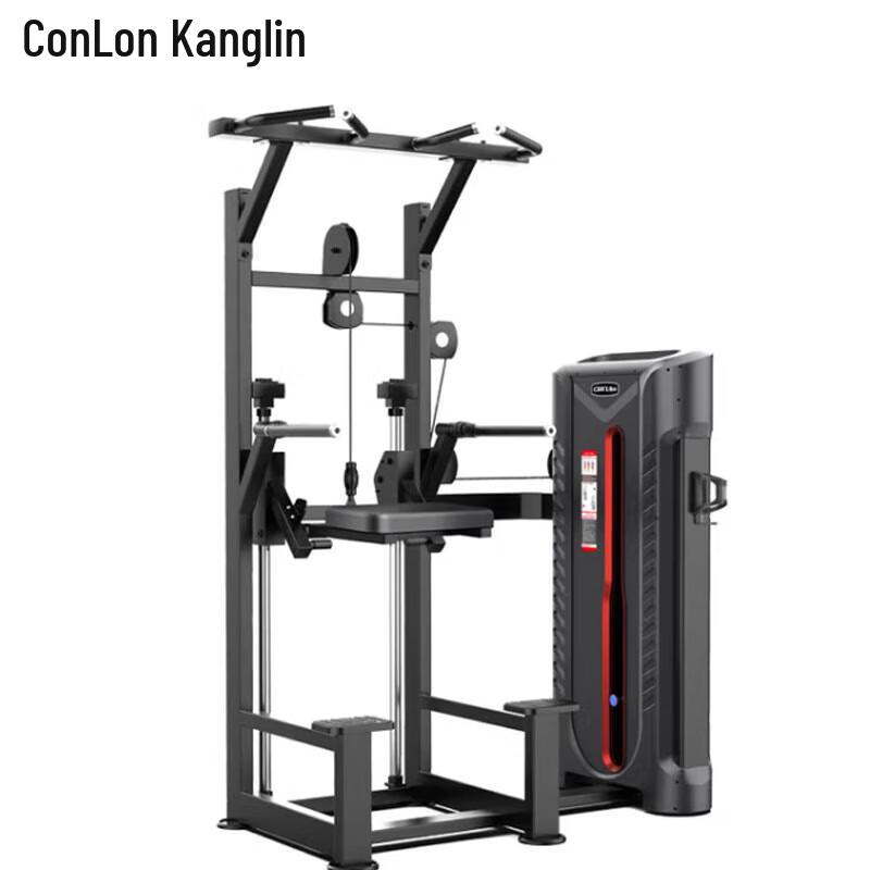 ConLin Commercial Strength Training Machines