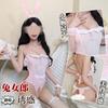 Sexy Lingerie Sexy Bunny Play Uniform Crotch Seduction Passion Hot Flirting Maid Outfit Perspective