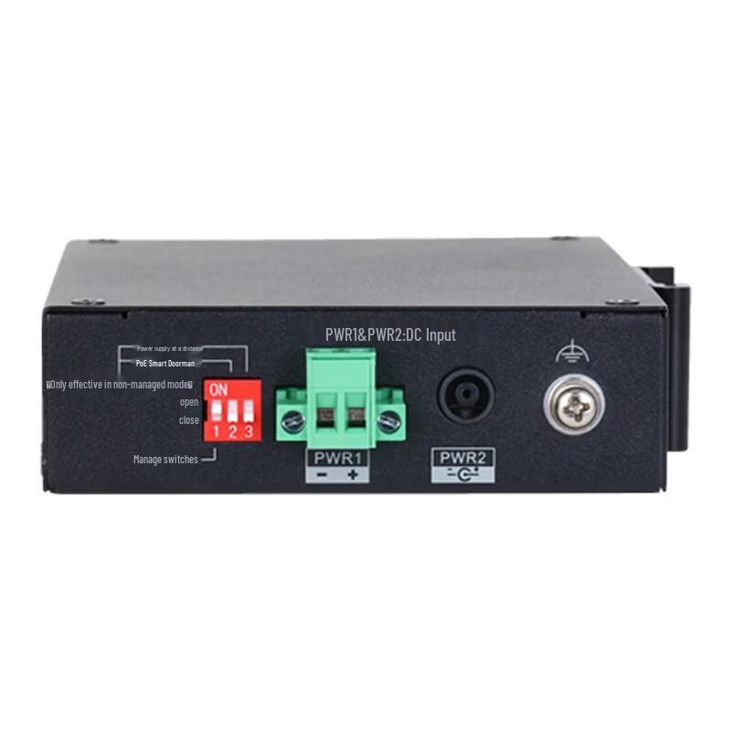 Dahua DH-IS3500C Series Industrial PoE Switch CN plug (adapter included)