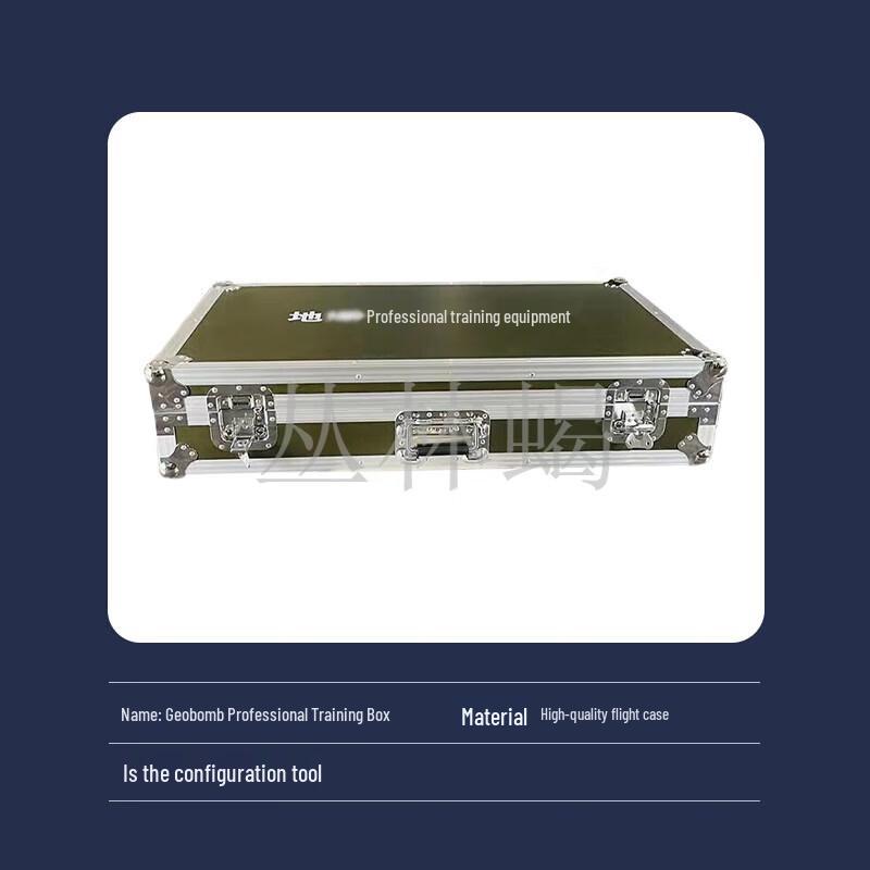 Jungle Scorpion Pro Double-Layer Aluminum Training Case