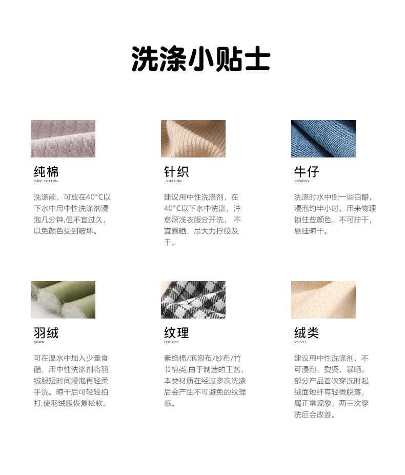 Mamimaka 2026 Summer New Product Girls' Fashion Trend Versatile Moisture absorbing Quick drying Woven Pants