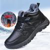 Зимние мужские ботинки, водонепроницаемые кожаные ботинки, мужские плюшевые теплые кроссовки, мужские уличные ботинки по щиколотку