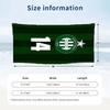 AS Saint Etienne Beach towels also serve as bath towels summer essential a musthave for the outdoors the beach and the pool