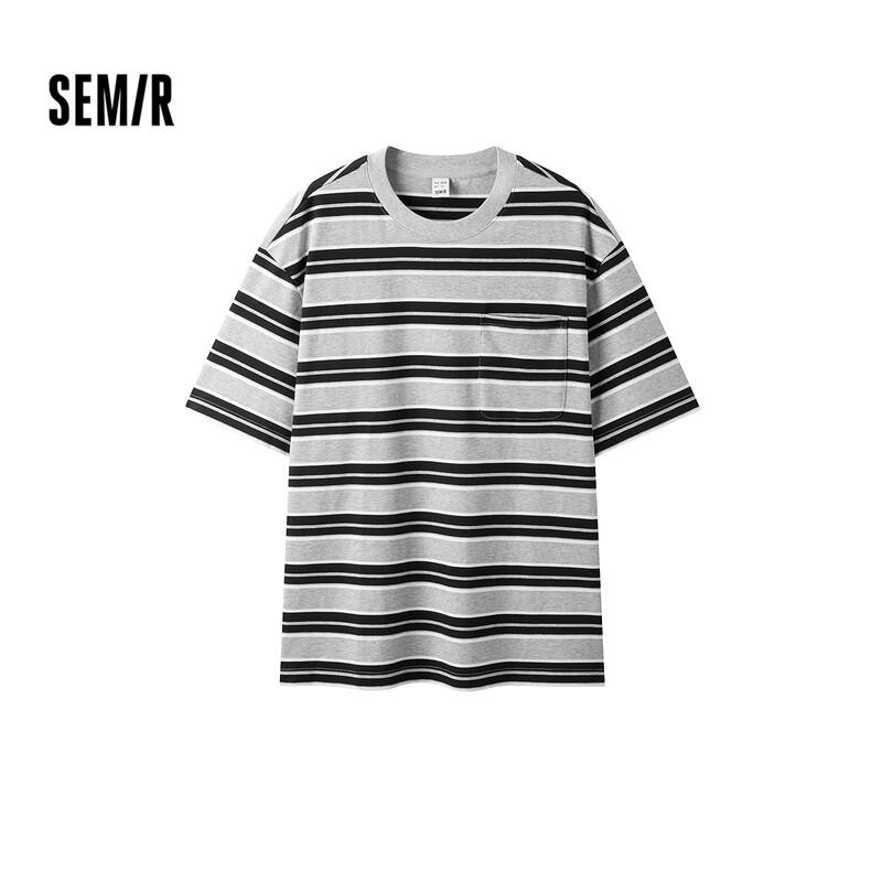 Мужская футболка Semir из чистого хлопка с цветовыми блоками и полосками, с карманом, с коротким рукавом