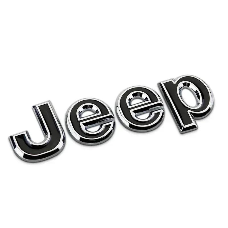 For Jeep For Jeep Wrangler Tj Jk Jl Grand Cherokee Commander Renegade Liberty Compass Patriot Metal Car Front Trunk Side Embl