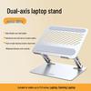UGREEN Dual-Axis Ergonomic Laptop Stand
