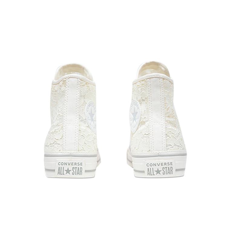 Converse Кеды Chuck Taylor All Star Цветочная Кружевная Женские 561286C