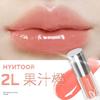 Hyntoor Black Rabbit Macaron Lip Mud 21 Non-Stick Cup Film-Forming Matte Lip Glaze for Female Students Lip Mud Lip Gloss