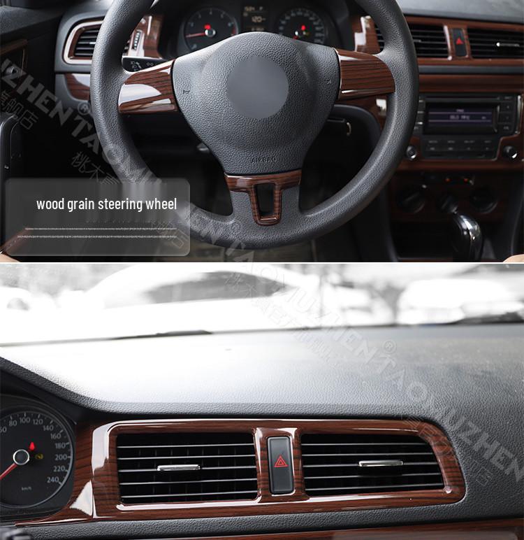 Lavida Декоративный комплект центральной консоли и ручки переключения передач с рисунком из углеродного волокна для 13 моделей