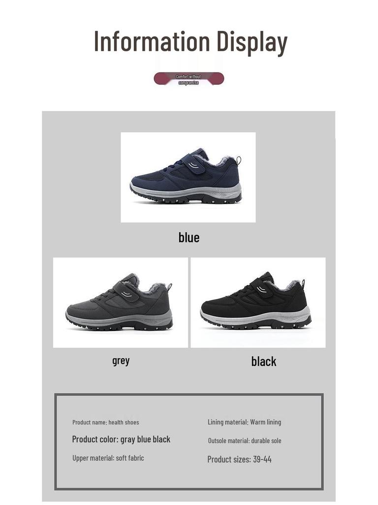 Мужские теплые зимние сноубутсы, плюс бархат, утолщенные, уличная мода, большой размер, папины кроссовки