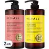 Medior RCP Antilost Scalp Cleansing Hair Loss Relief Shampoo Healing Bouquet 800ml + Woody Fragrance 800ml, 2 Sets