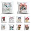 Cute Cat Cushion Cover For Living Room Car Sofa Chair Peach Skin Home Decor Pillowcase
