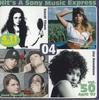 CD РАЗНЫЕ - Hit's A Sony Music Express Vol.50 A SDCI80450 SONY Japan Pop Б/У