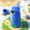 SIMELO Изолированная бутылка для воды из чистого титана для детей