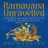 Рамаяна: Разгадка Бумажная книга
