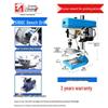High-Power 220V Mini Bench Drill: Industrial-Grade, Multi-Functional, and High-Precision