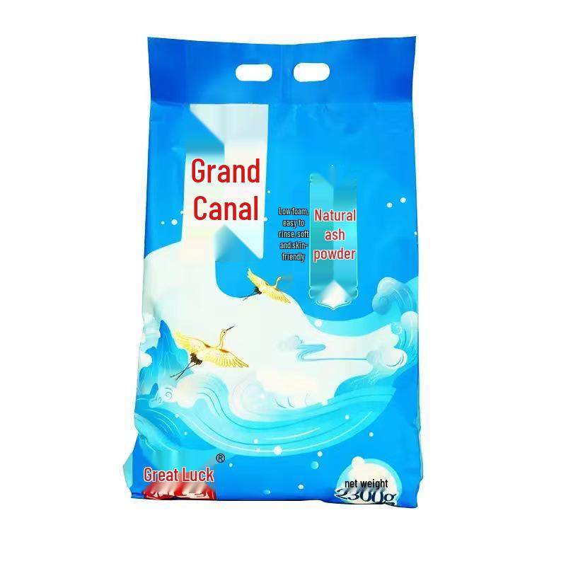 Стиральный порошок Grand Canal с кокосовым маслом: Бережное к коже, Быстрорастворимое, Низкопенное, Легкосмываемое, Без фосфатов, Глубоко очищающее средство для удаления пятен.