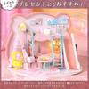moin moin Dollhouse Miniature Handmade Kit Set English Instructions Pig Bed Pig Slide Pink Small for Beginners LED Light Acrylic Case 2108DH284 1/24