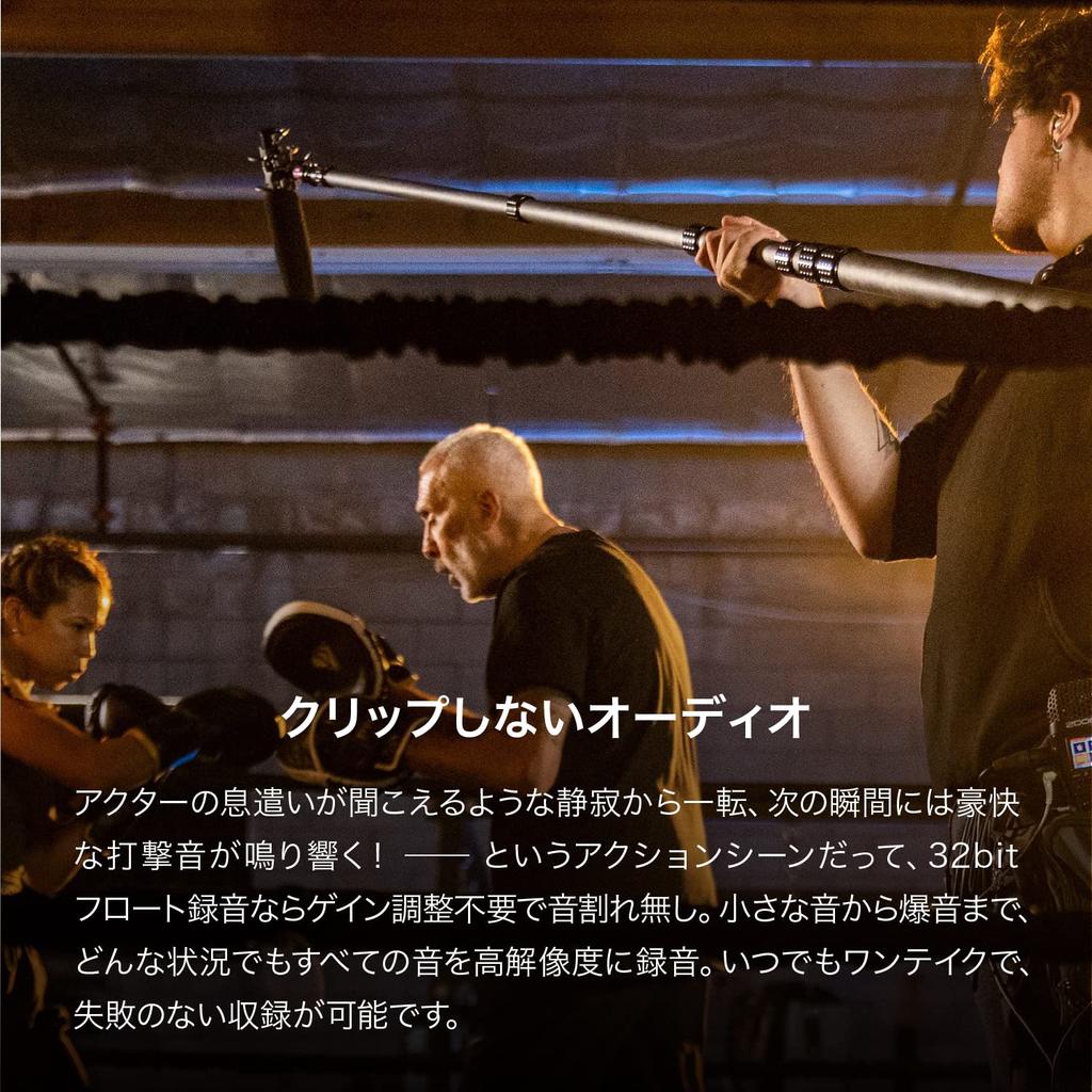 ZOOM M4 Recorder with Dual AD 32bit Float Recording Technology and Timecode Can Be Synchronized with Black Microphone 4-track & Generator, Cameras,