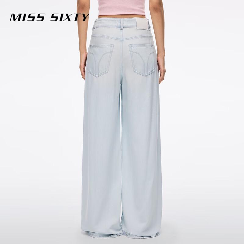 Miss Sixty Джинсы с высокой талией, рваные, широкие, из лиоцелла и хлопка, 2026